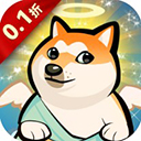 天空之息折扣版