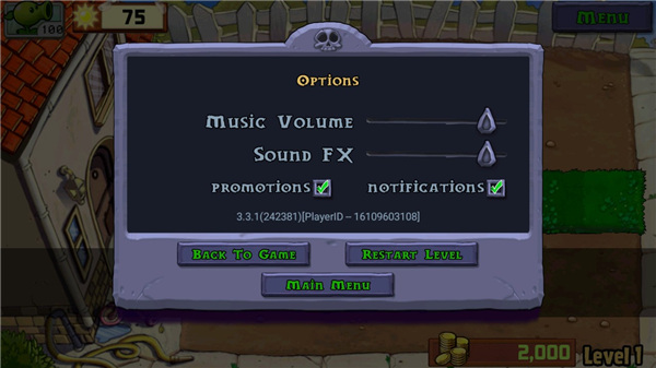 植物大战僵尸国际服5