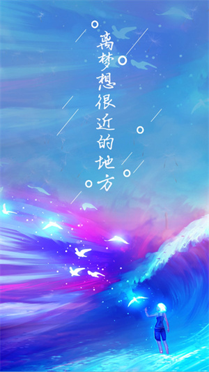 星空影视app最新版