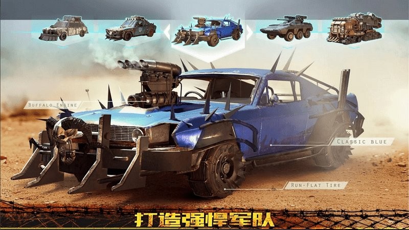 起源时代安卓版