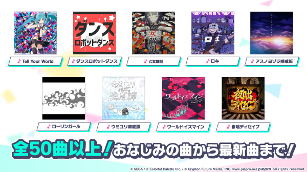 世界计划繁中版