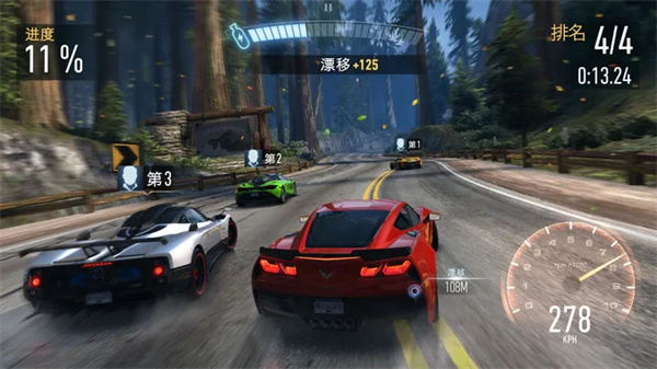 NFS无限制无限金币版(NFS No Limits)