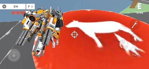 非常普通的鹿正版