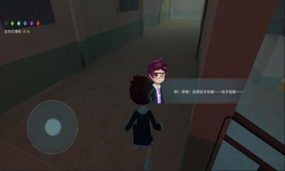 恐怖躲猫猫2无广告全皮肤