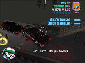 侠盗猎车罪恶都市单机版