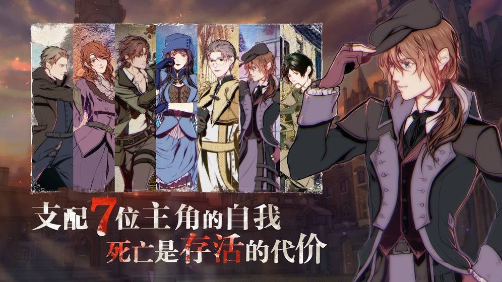 圣歌德嘉的晚钟(Knell of St. Godhrkar)