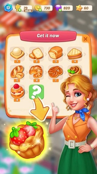 快乐合并咖啡厅无限钻石版