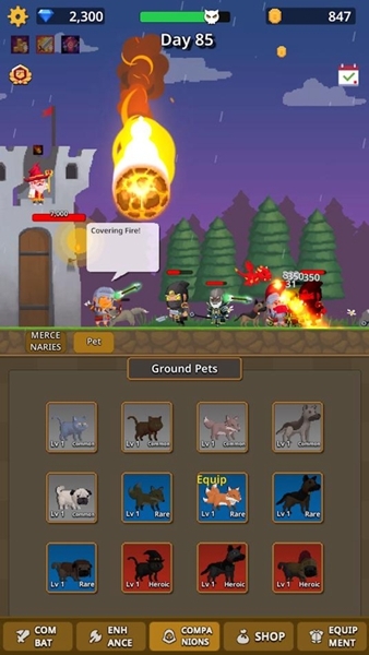 警卫员史密斯破解版图片2