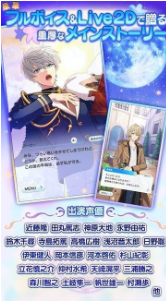 魔法使的约束(まほやく)