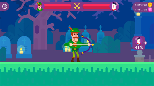 冷血射手(Bowmasters)