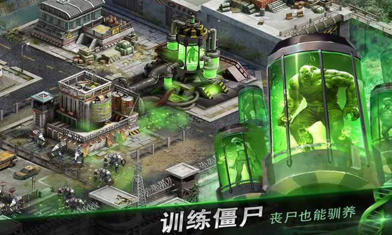 末日争霸模拟器