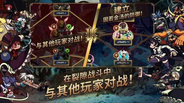 奇迹少女骷髅女孩正版