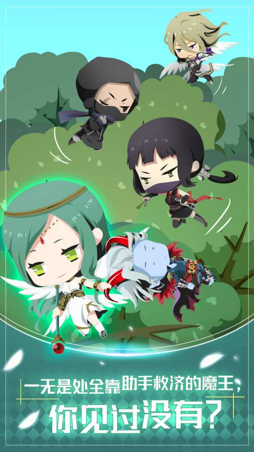 我家的魔王大人不减反增