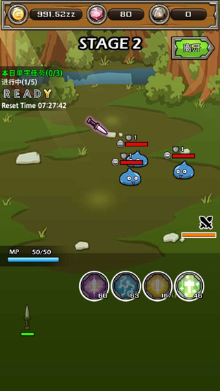 刀锋铁匠修改版(Blade Blacksmith)