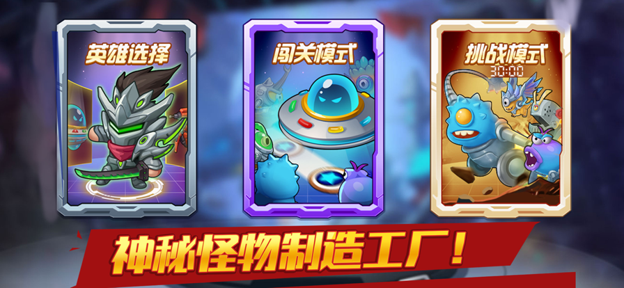 大佬请撑住免广告