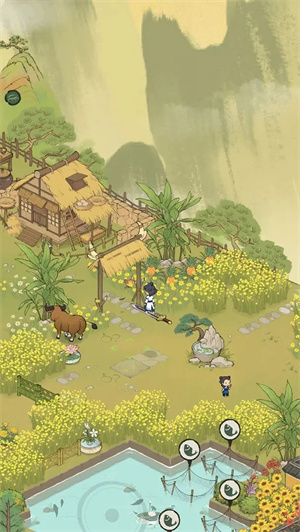 仙山小农正式版