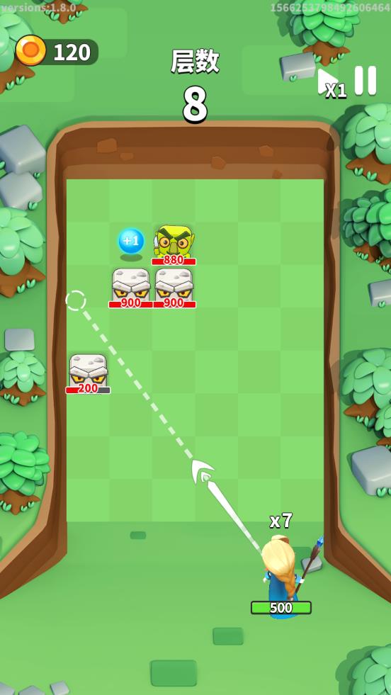 一起来发射安卓版