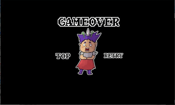 打败魔王的方法游戏