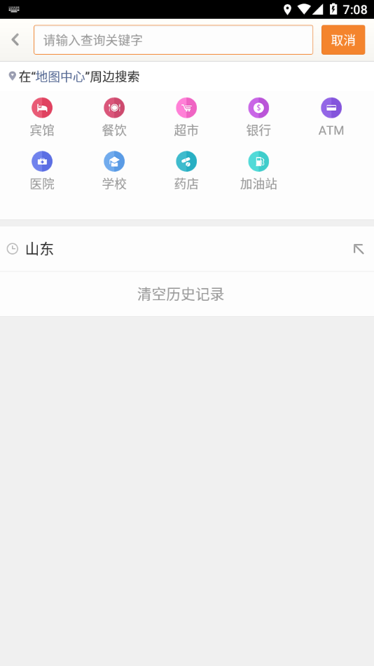 天地图