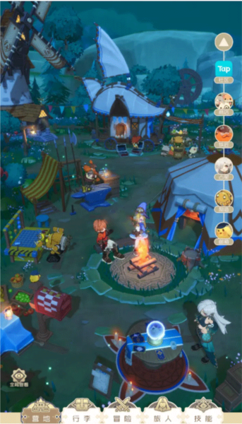 出发吧麦芬图片8