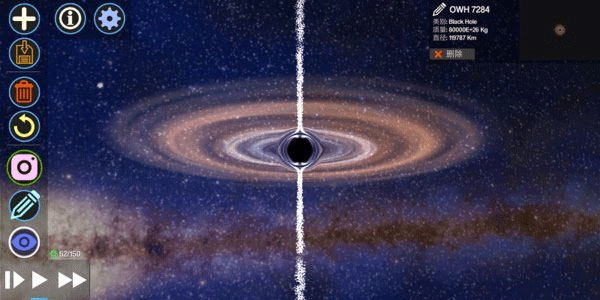 创造行星1