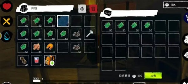 孤舟求生旧版本