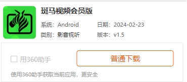 下载不了解决方法