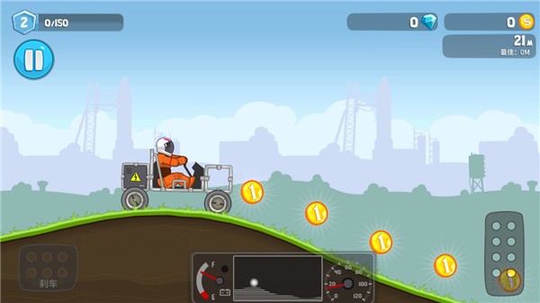 暴爽疯狂赛车国服