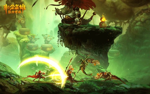 非常英雄救世奇缘免费版