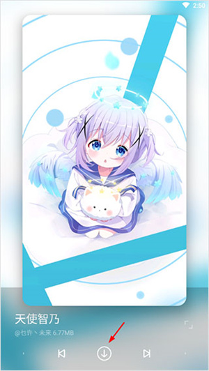 怎么设置锁屏壁纸截图2