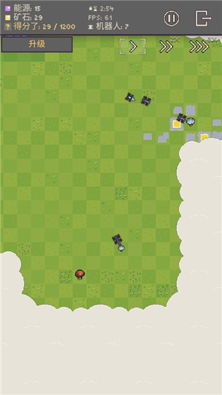 机器人殖民地手机版