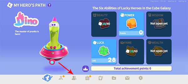 谁是幸运英雄11