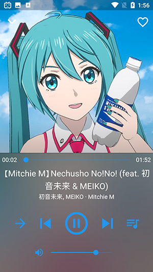 哔哩喵音乐最新版本