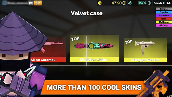 狂热枪战(Fan of Guns)