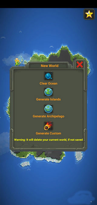 世界盒子解锁全部物品