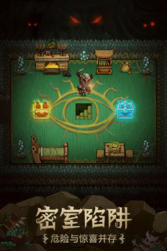 贪婪洞窟江山狂念版