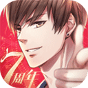 恋与制作人美服