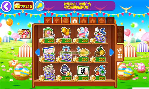 料理妈妈全菜谱解锁版免广告