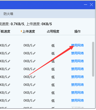 Adobe Acrobat Reader
