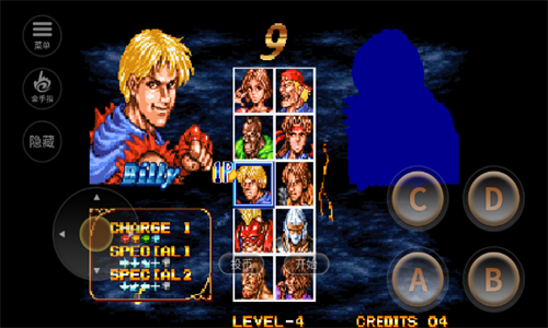 双截龙格斗经典怀旧版