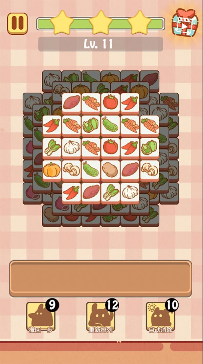 兔了个兔小游戏