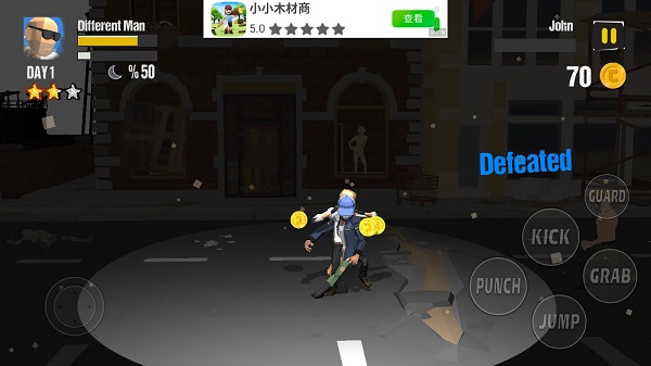 城市斗士vs街头帮派图片7