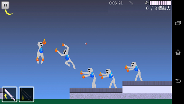 樱之刃中文版(Sakura Blade)