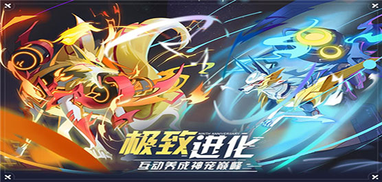 猫咪的秘密森林手机版