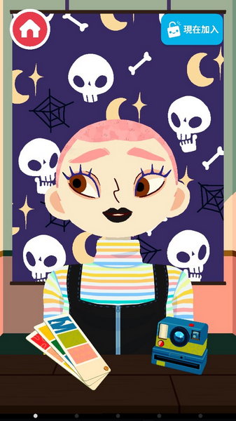 托卡美发沙龙4去广告版10