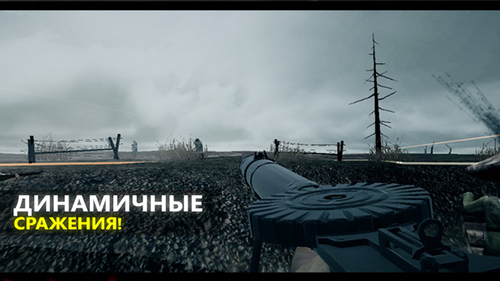 欧洲前线2中文版