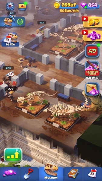 恐龙博物馆大亨免广告版