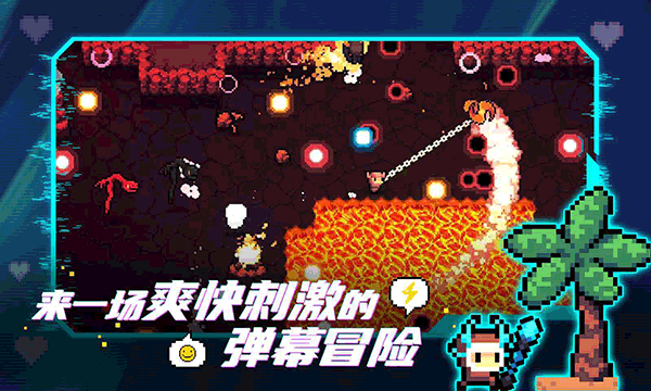 拱谷世界最新免内购