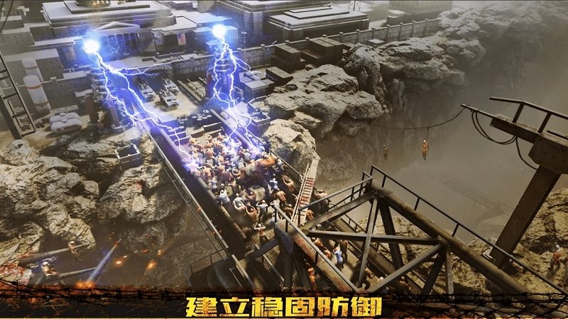 起源时代安卓版