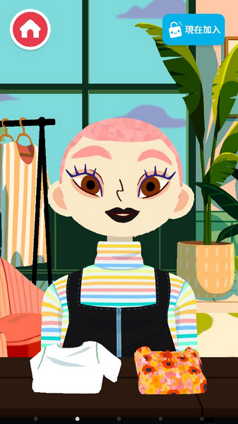 托卡美发沙龙4去广告版9